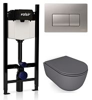 Комплект унитаза с инсталляцией VALSIR KIT VSCrM 7334GM Slim